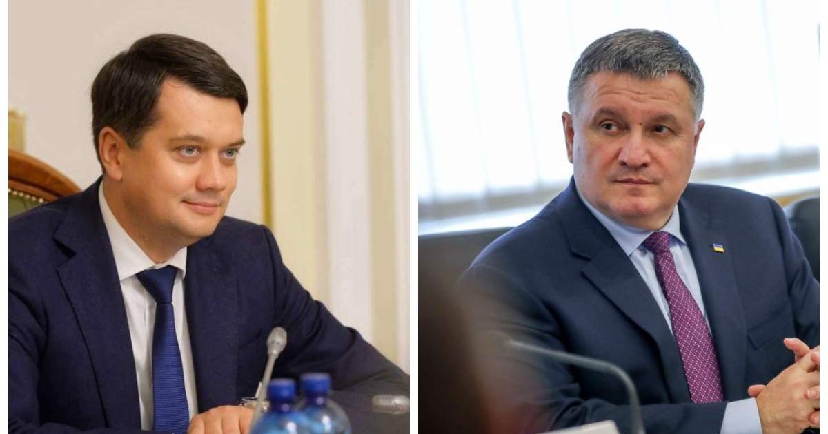 Разумков и Аваков